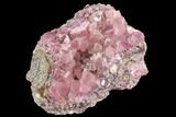 Cobaltoan Calcite Crystal Cluster - Bou Azzer, Morocco #90327-1